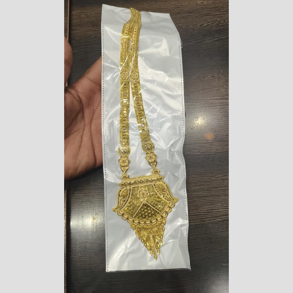 Pari Art Jewellery Forming Long Necklace Set