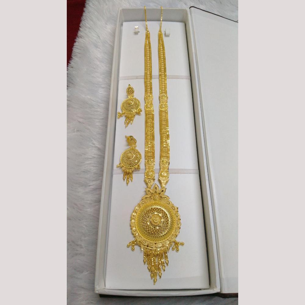 Pari Art Jewellery Forming Gold Necklace Set