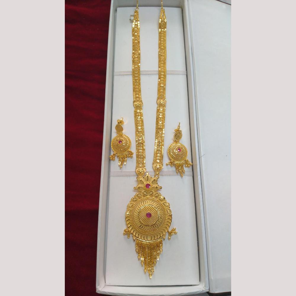 Pari Art Jewellery Forming Gold Necklace Set