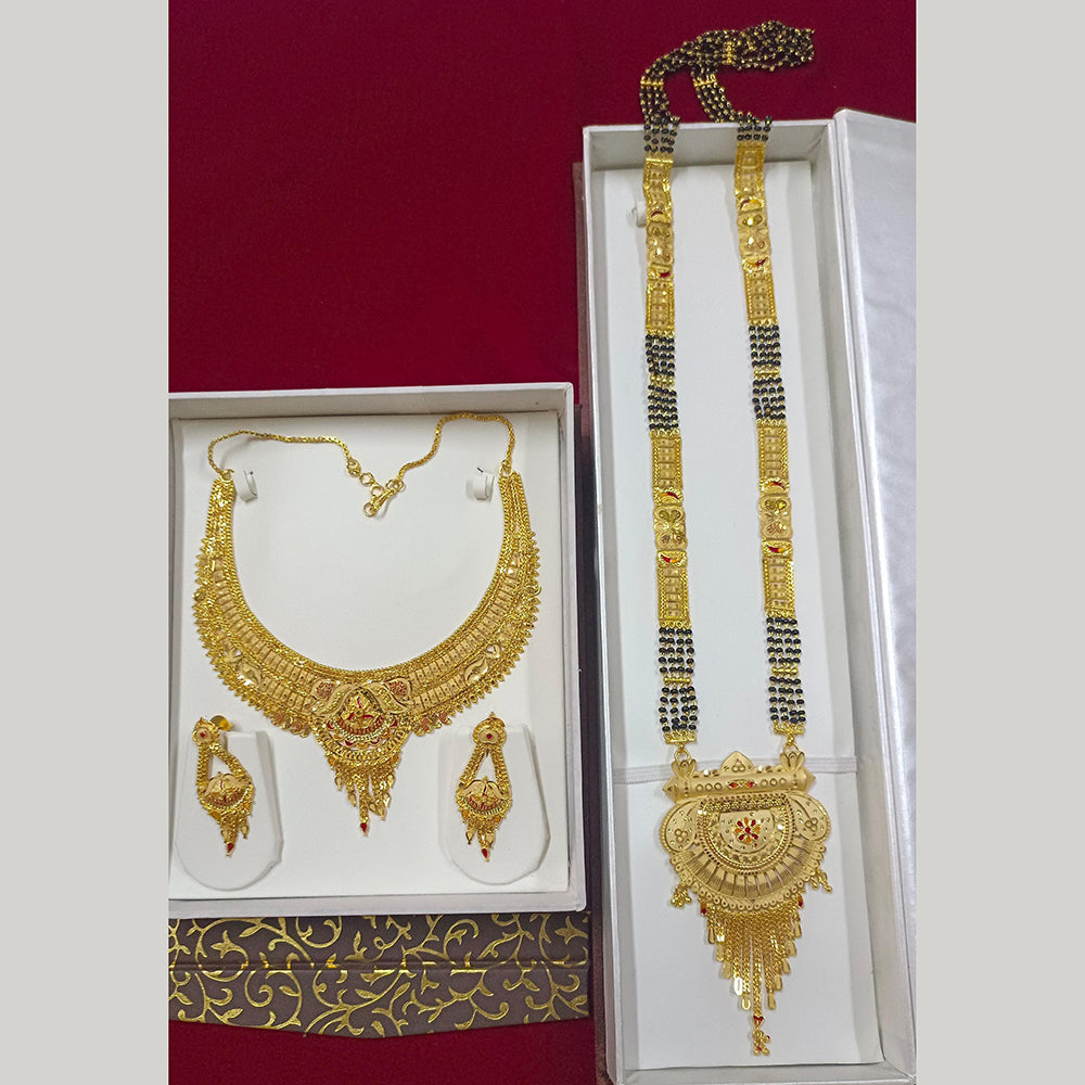 Pari Art Jewellery Forming Gold Combo Set