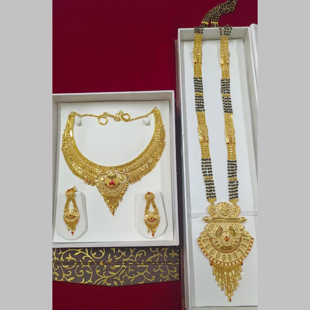 Pari Art Jewellery Forming Gold Combo Set
