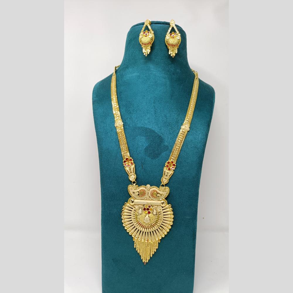 Pari Art Jewellery Designer Gold Plated Necklace Set