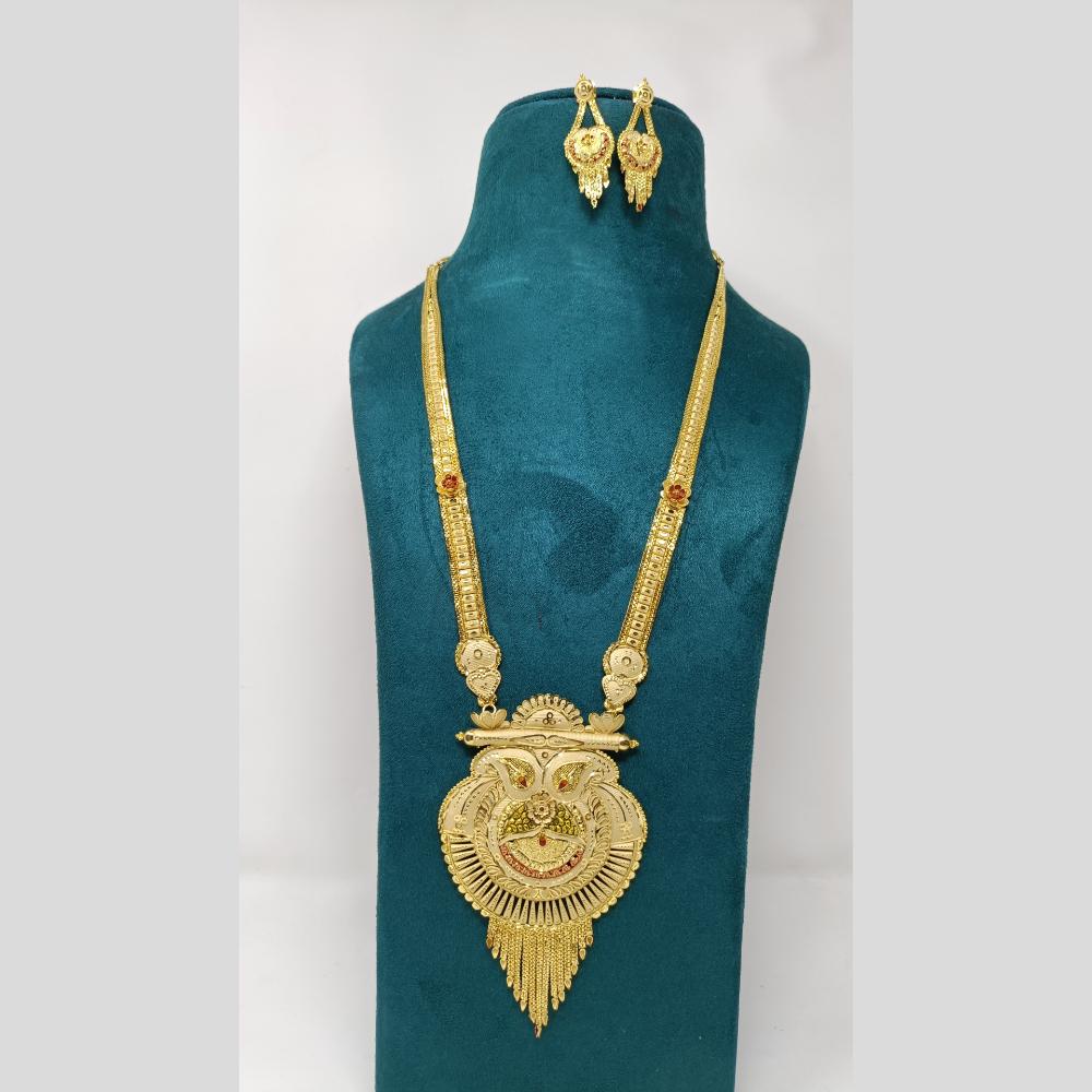 Pari Art Jewellery Designer Gold Plated Necklace Set