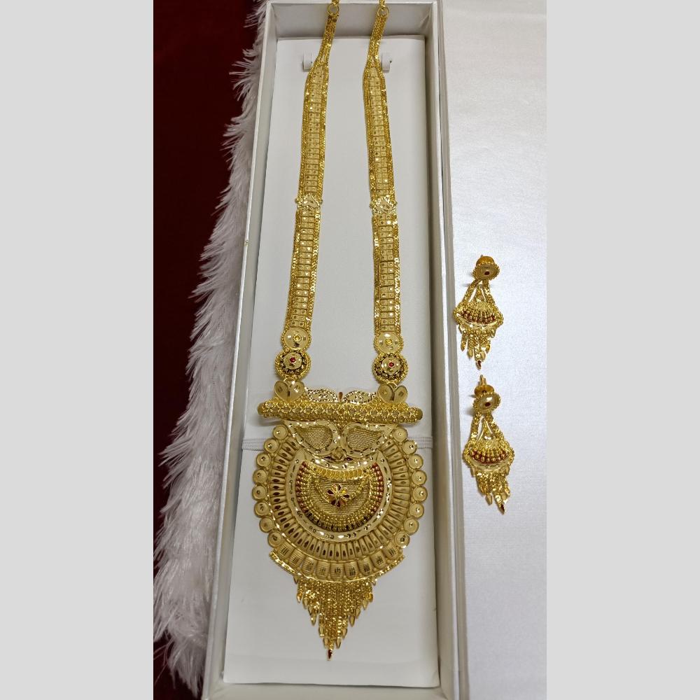 Pari Art Jewellery Designer Gold Plated Necklace Set