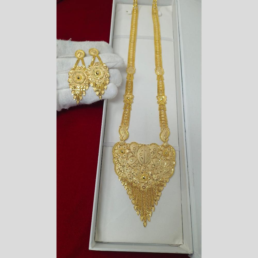Pari Art Jewellery Designer Gold Plated Necklace Set