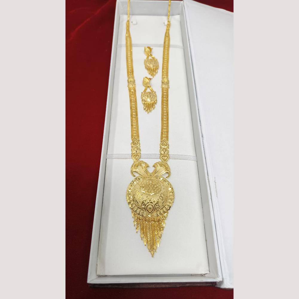 Pari Art Jewellery Antique Finish Traditional Necklace Set