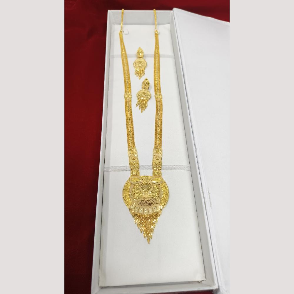 Pari Art Jewellery Antique Finish Traditional Necklace Set