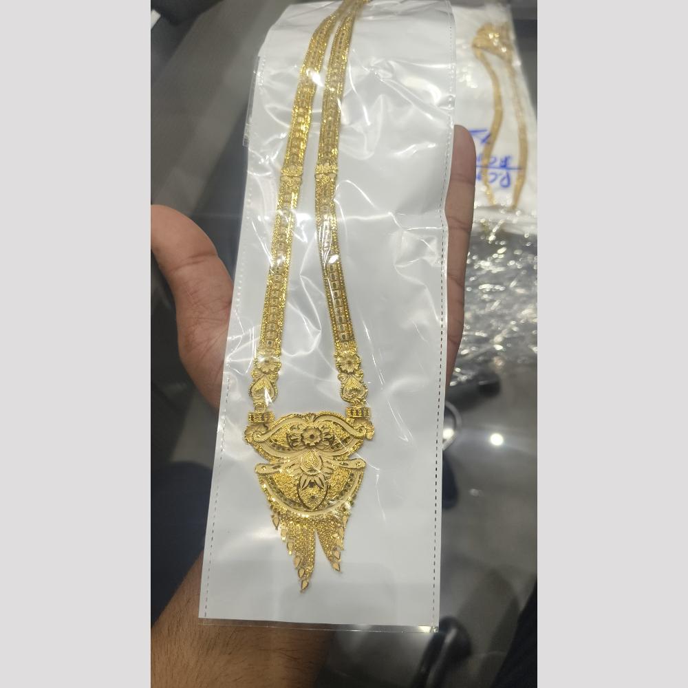 Pari Art Jewellery Sunehri Dhaara Elegant Forming Gold Long Necklace Set