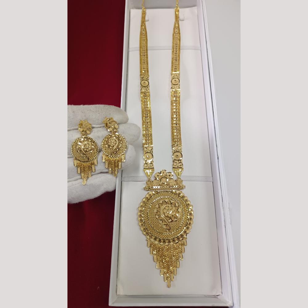 Pari Art Jewellery Royal Forming Long Necklace Set