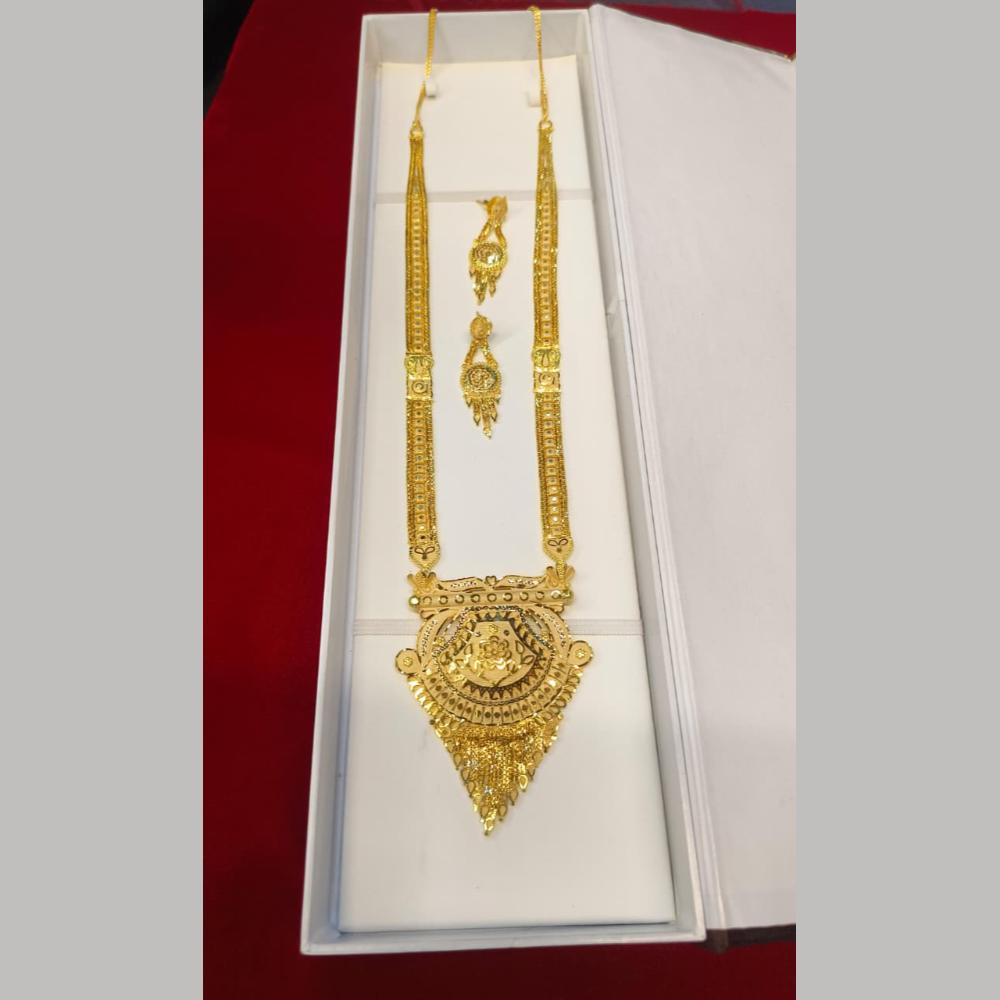 Pari Art Jewellery Royal Forming Designer Long Necklace Set