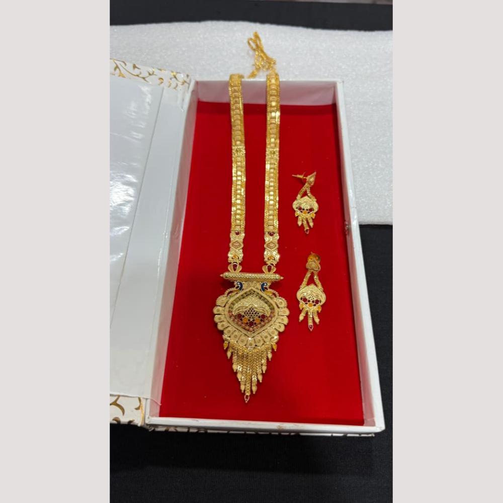 Pari Art Jewellery Royal Forming Designer Long Necklace Set