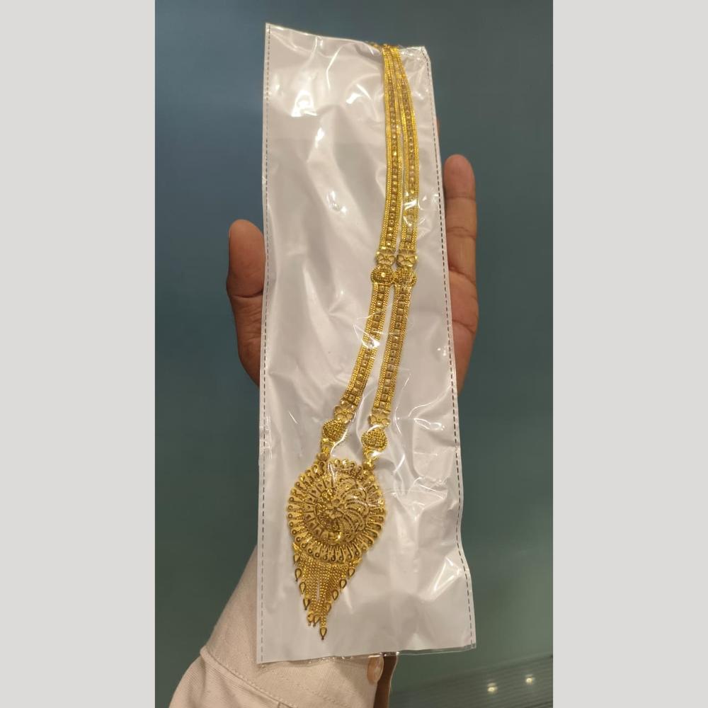 Pari Art Jewellery Graceful Designer Forming Long Necklace