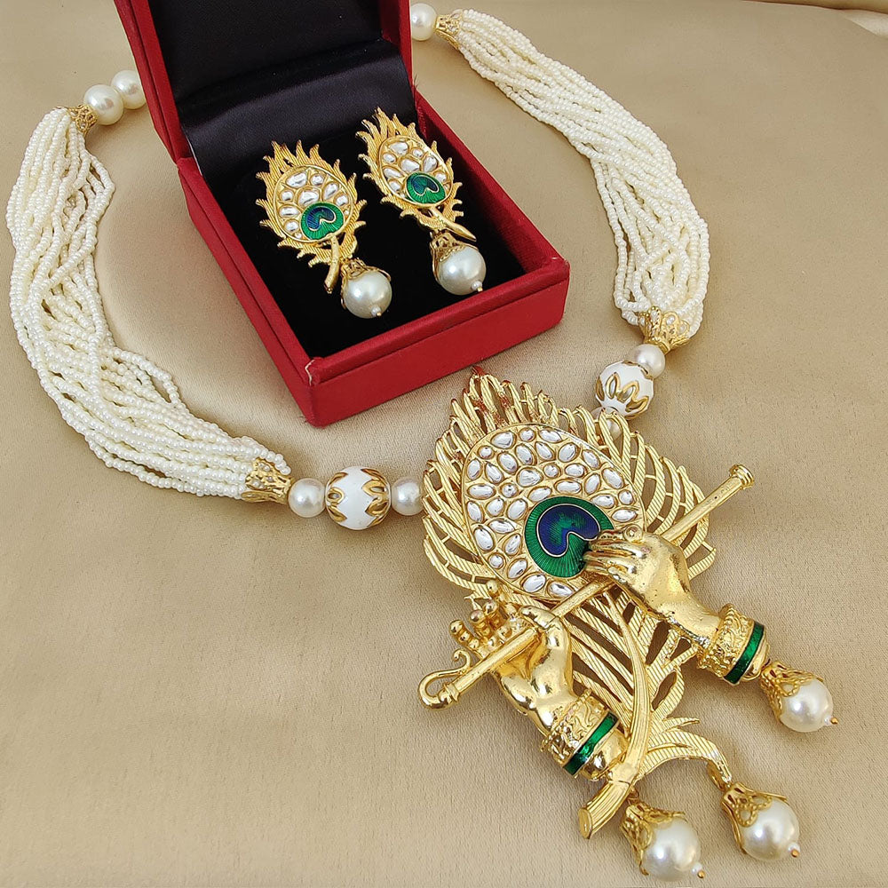 FS Collection Gold Plated Kundan And Pearl Necklace Set