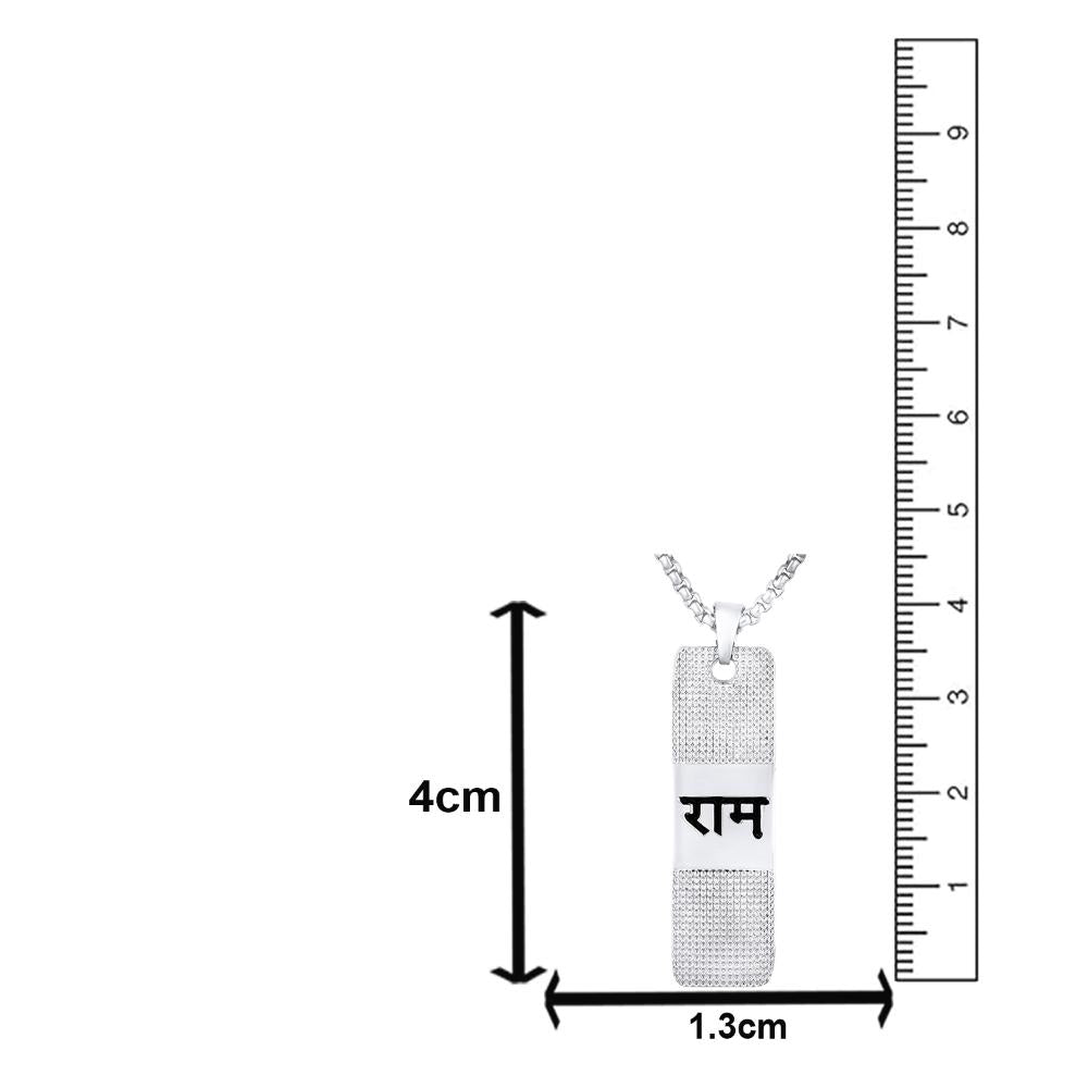 Mahi Gold Plated Lord "RAM " Engraved Dual Side Locket Pendant with Chain for Men and Women (PS1101912R)
