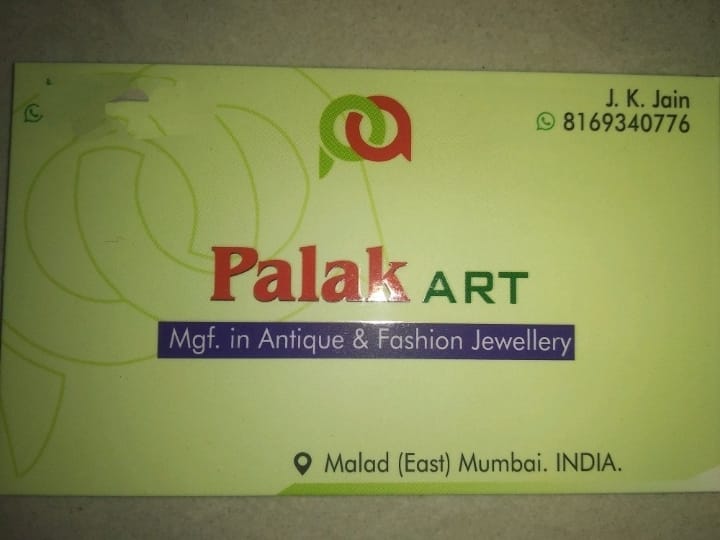 Palak_art_d5a1f736-4a93-4bb4-bd22-3562867b695a