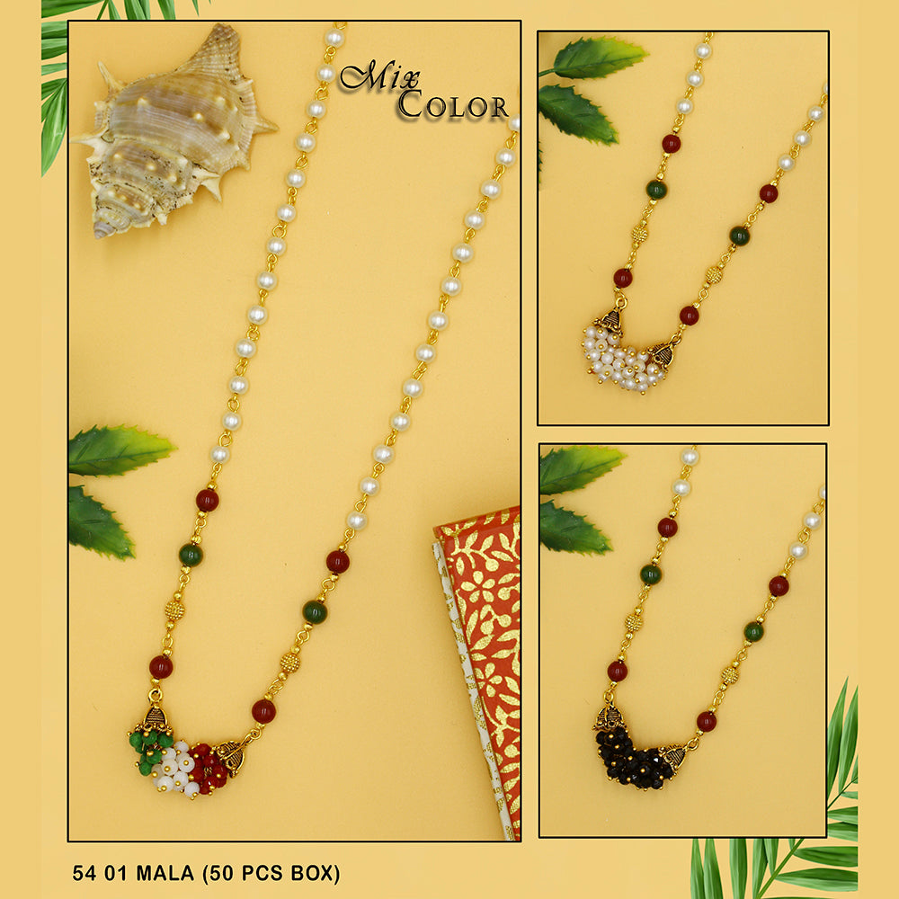 Mahavir Gold Plated Beads Mala