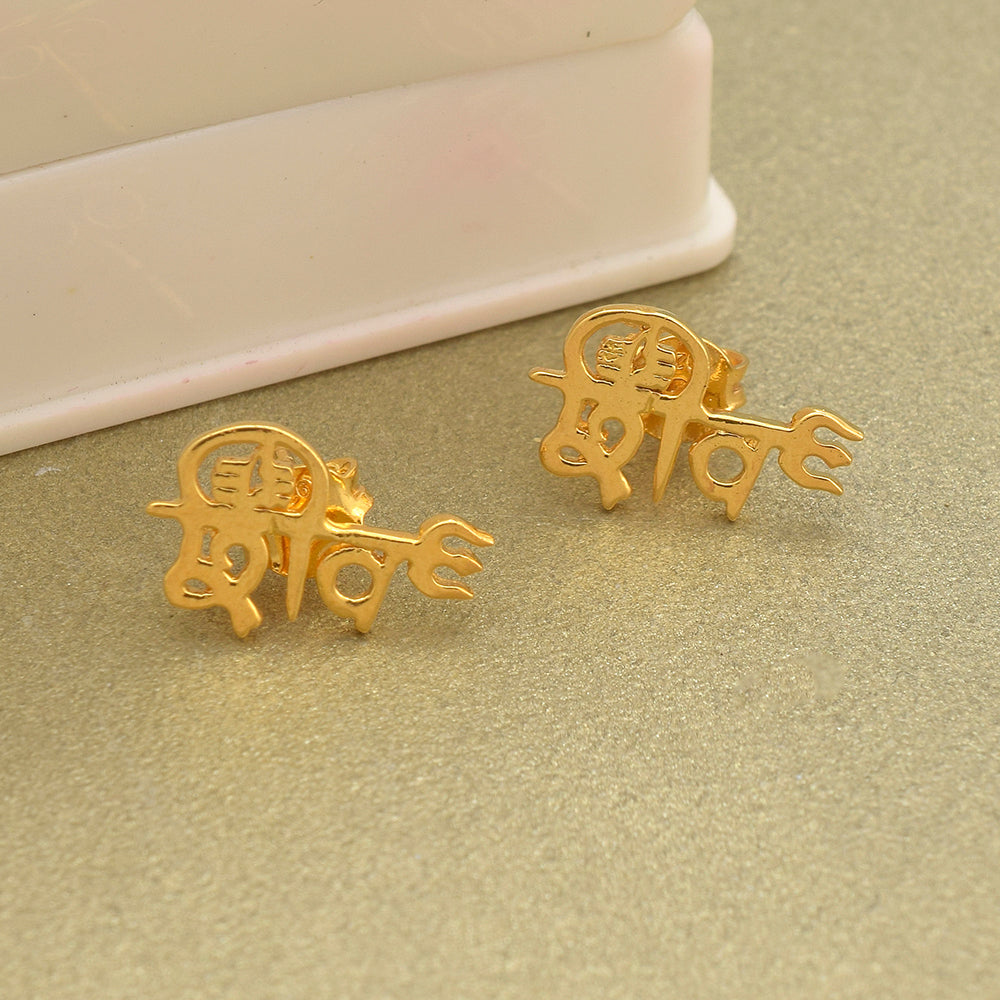 Missmister Pack Of 12 Gold Plated Shiv Stud Earrings
