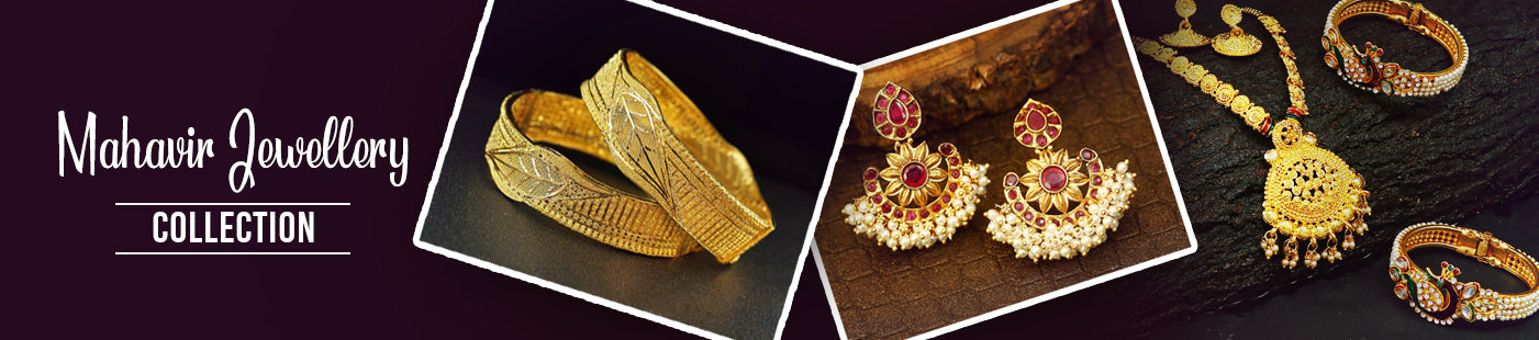 Mahavir Jewellery