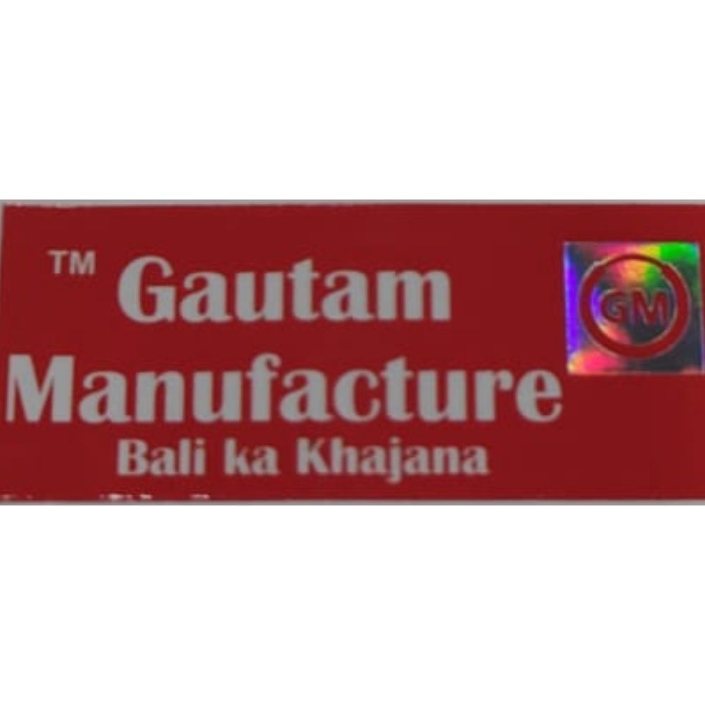 Gautam Jewellery - Rajkot