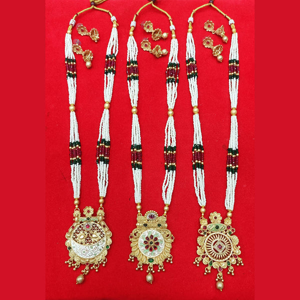 Manisha Jewellery Gold Plated Pota Stone And Pearl Necklace Set (Assorted Design 1 Piece Only)