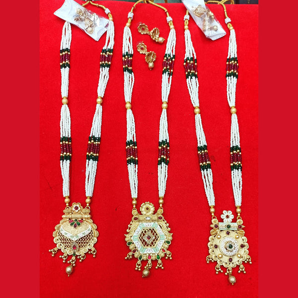 Manisha Jewellery Gold Plated Pota Stone And Pearl Necklace Set (Assorted Design 1 Piece Only)