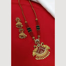Lucentarts Jewellery Pota And Pearl Peacock Design Necklace Set