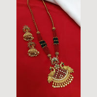 Lucentarts Jewellery Pota And Pearl Peacock Design Necklace Set