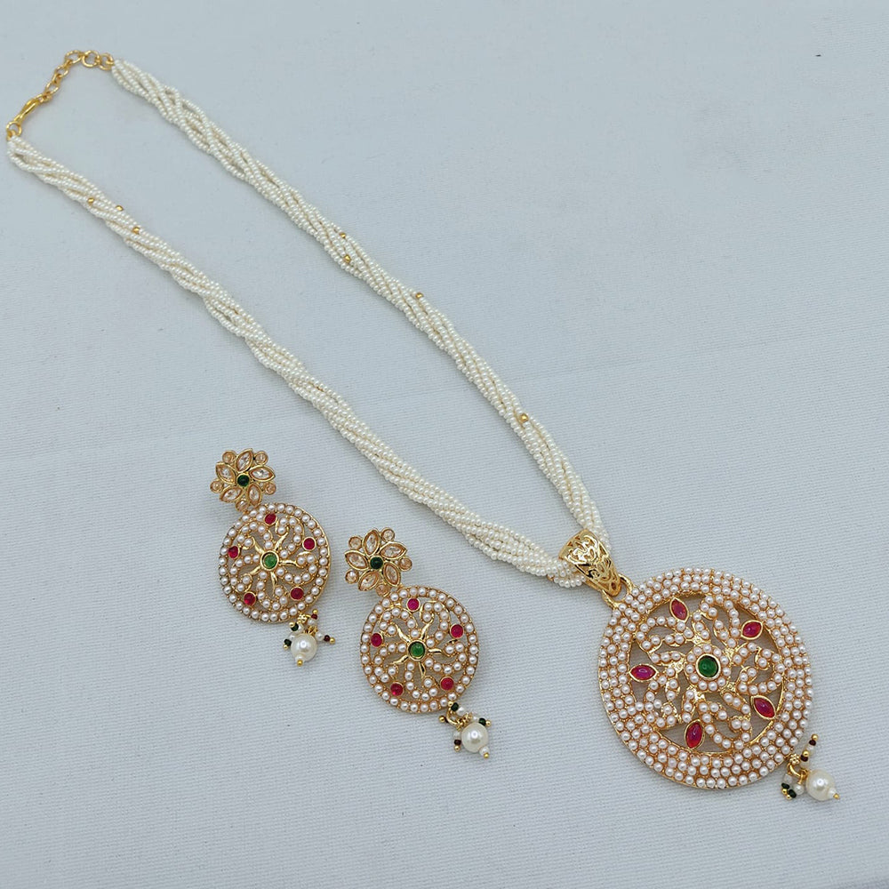 Lucentarts Jewellery Heritage Pota Stone And Pearl Long Necklace Set