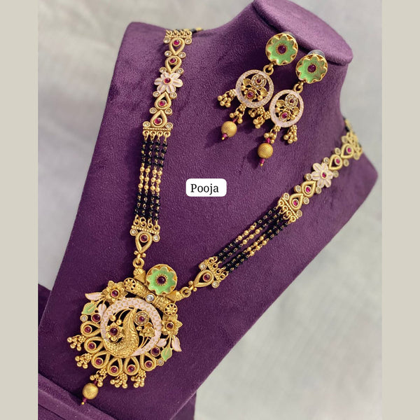 Pooja Bangles Gold Plated Mangalsutra