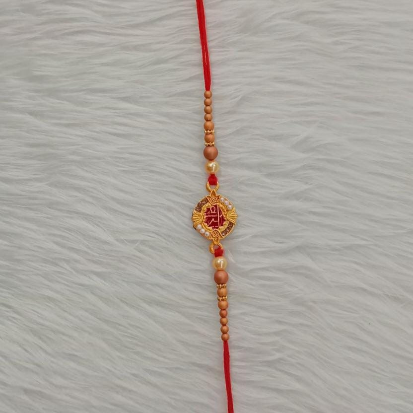 Pooja Bangles Beads Rakhi