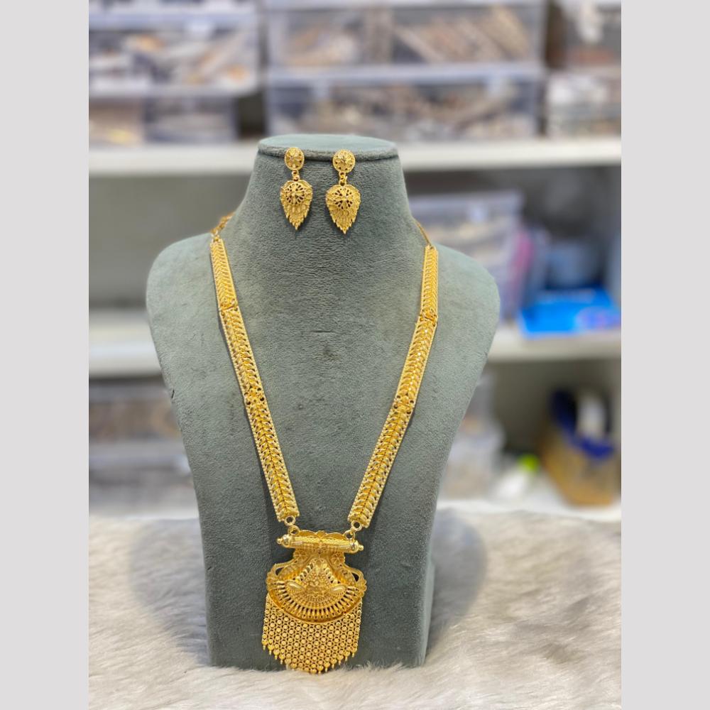 Hira Collections Glamorous Necklace Set