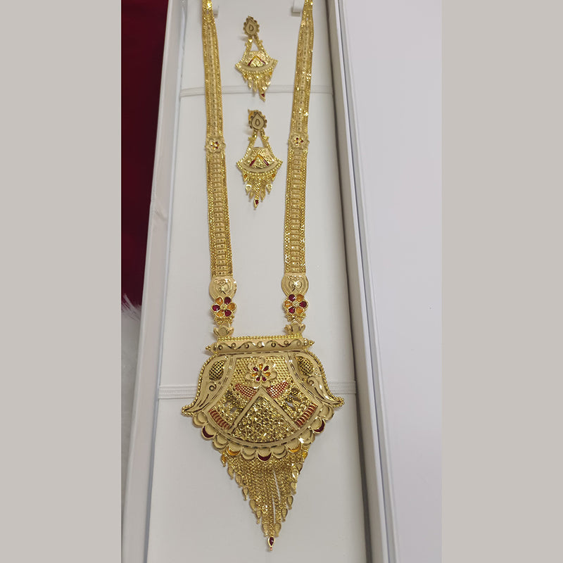 Pari Art Jewellery Gold Forming Gold Long Necklace Set