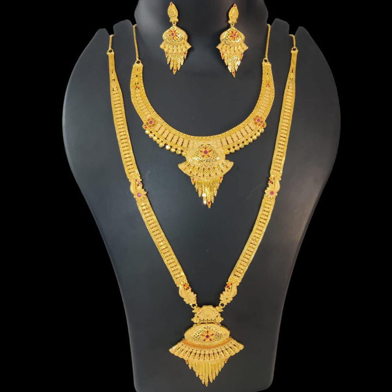 Pari Art Jewellery Forming Gold Double Necklace Set