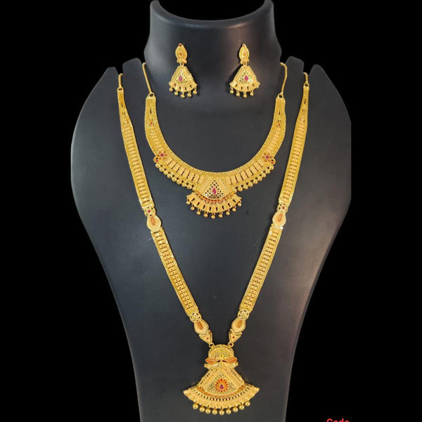 Pari Art Jewellery Forming Gold Double Necklace Set