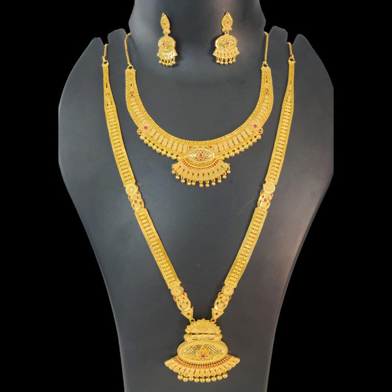 Pari Art Jewellery Forming Gold Double Necklace Set