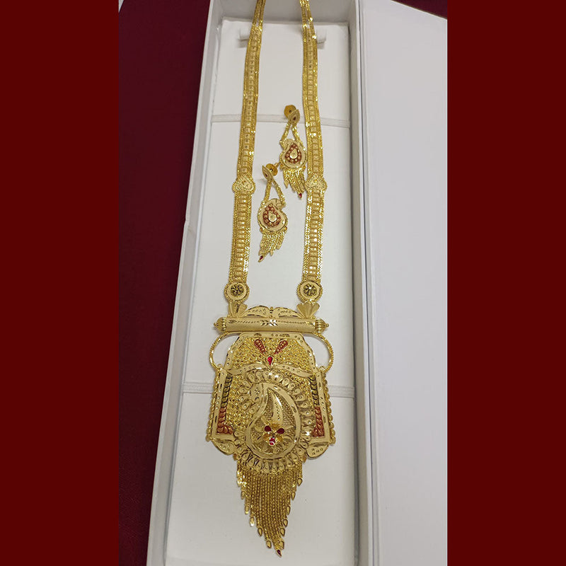 Pari Art Jewellery Forming Long Necklace Set