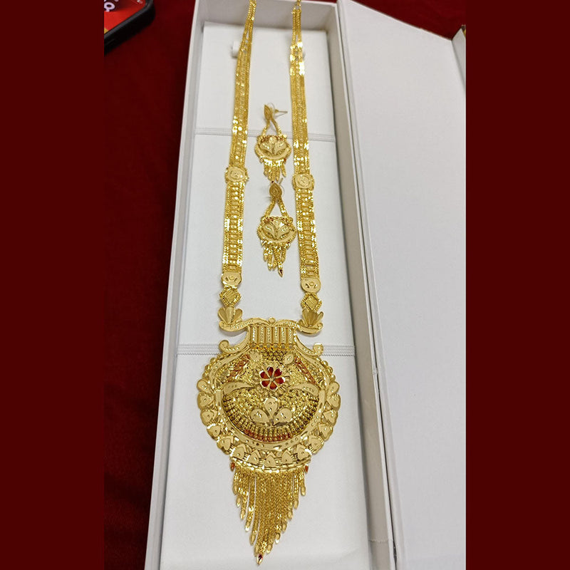 Pari Art Jewellery Forming Gold Plated Long Necklace Set