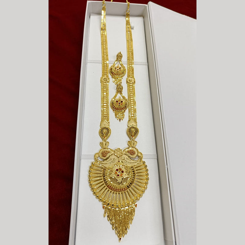 Pari Art Jewellery Forming Gold Plated Long Necklace Set