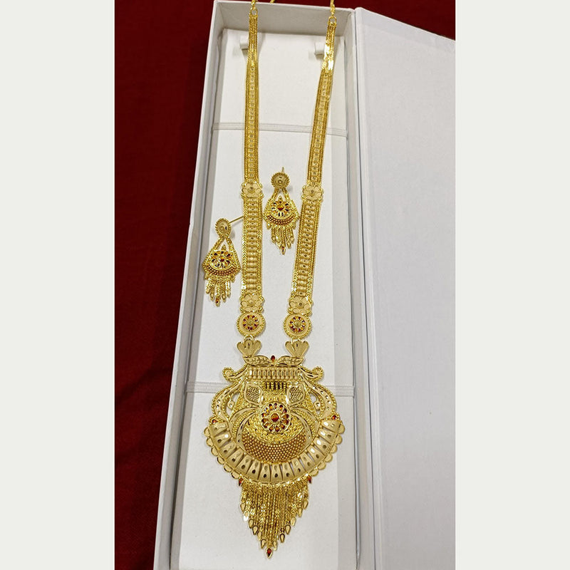 Pari Art Jewellery Forming Gold Plated Long Necklace Set