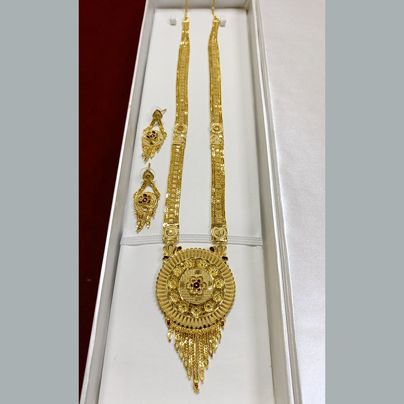 Pari Art Jewellery Forming Gold Plated Long Necklace Set