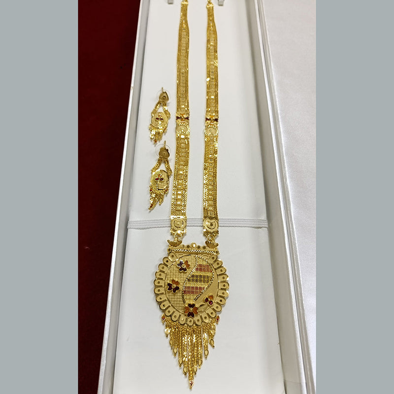 Pari Art Jewellery Forming Gold Plated Long Necklace Set