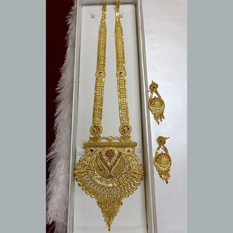 Pari Art Jewellery Forming Gold Plated Long Necklace Set