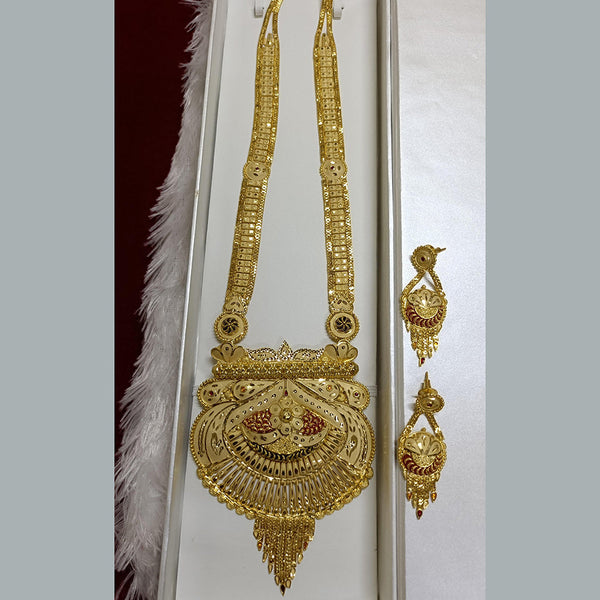 Pari Art Jewellery Forming Gold Plated Long Necklace Set