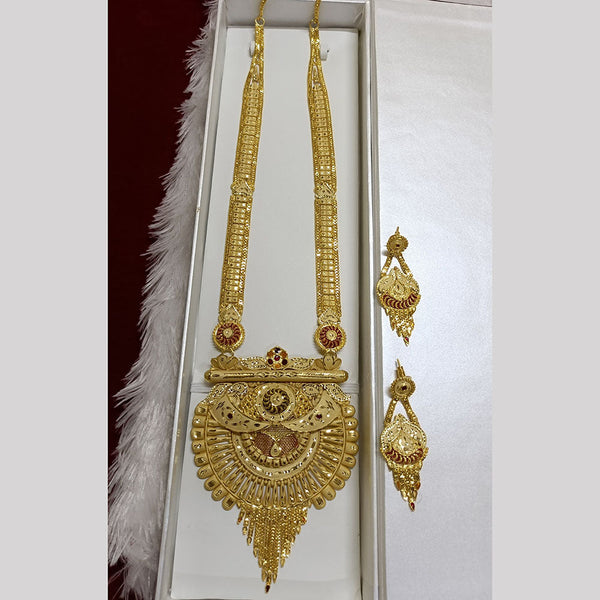 Pari Art Jewellery Forming Long Necklace Set