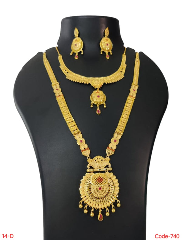 Pari Art Jewellery Forming Gold Necklace Combo