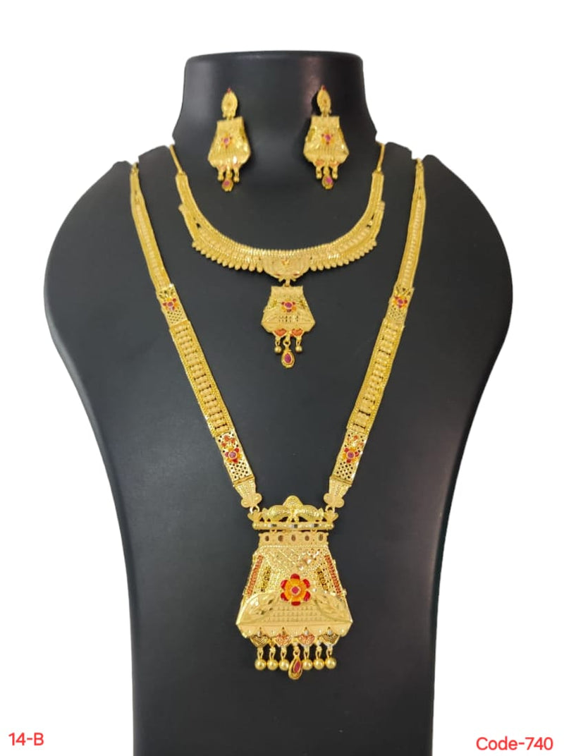 Pari Art Jewellery Forming Gold Necklace Combo