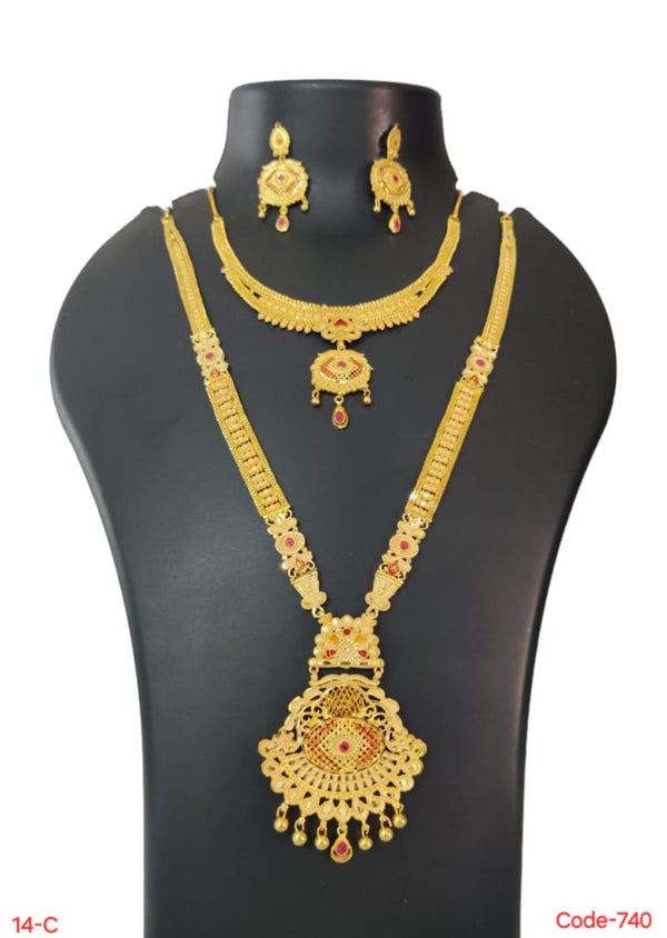 Pari Art Jewellery Forming Gold Necklace Combo