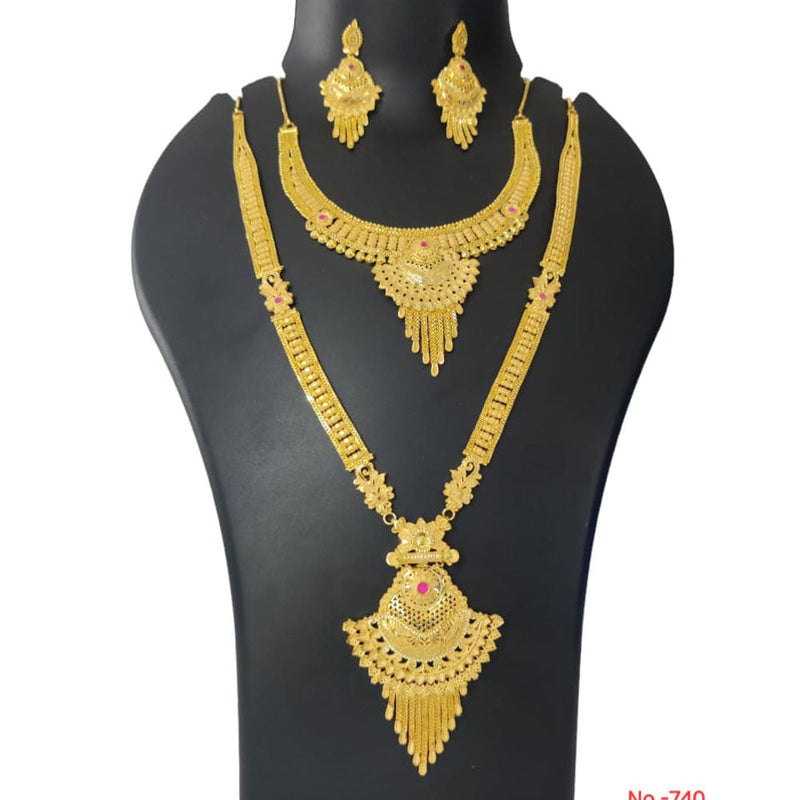 Pari Art Jewellery Forming Gold Necklace Combo