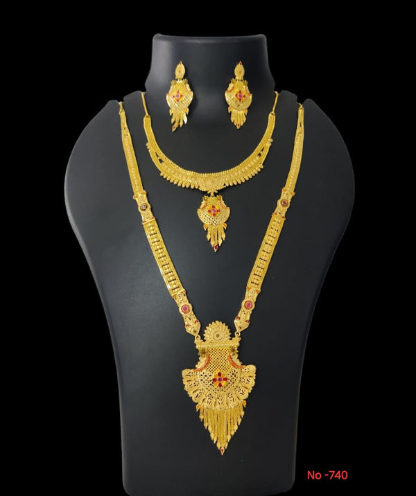 Pari Art Jewellery Forming Gold Necklace Combo