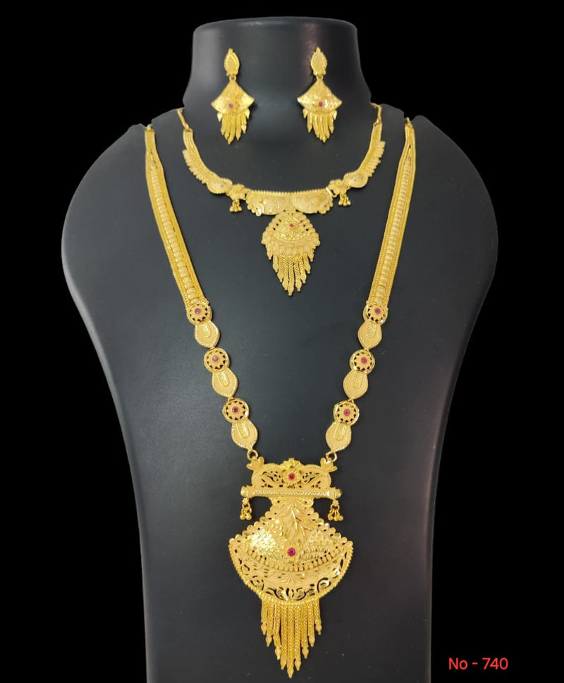 Pari Art Jewellery Forming Gold Necklace Combo